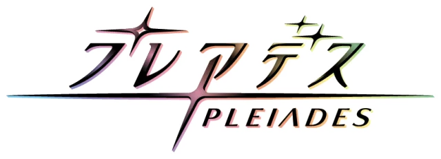 PLEIADES Logo