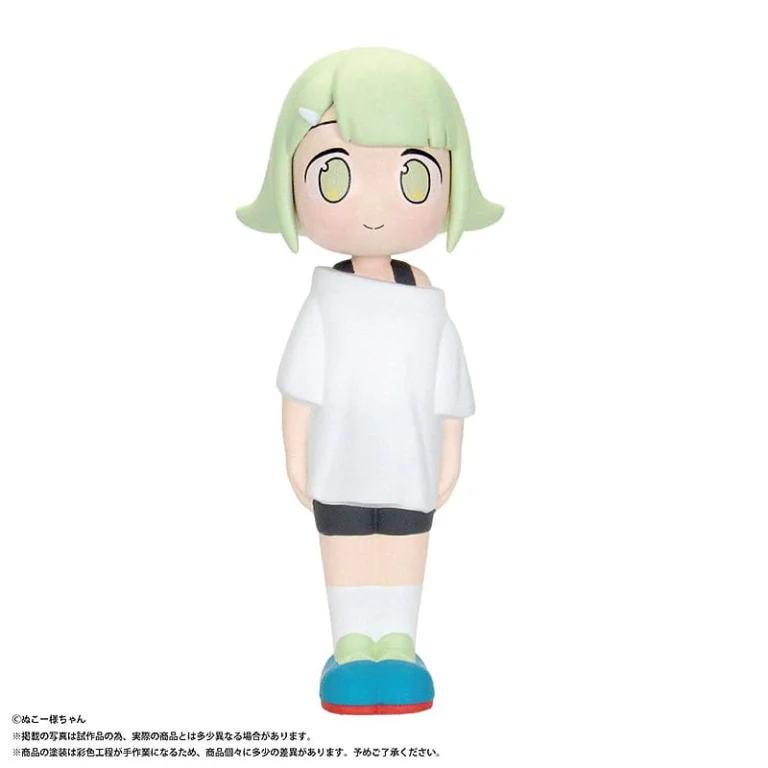 Nuko-sama-chan - Soft Vinyl Figure - Nuko-sama-chan