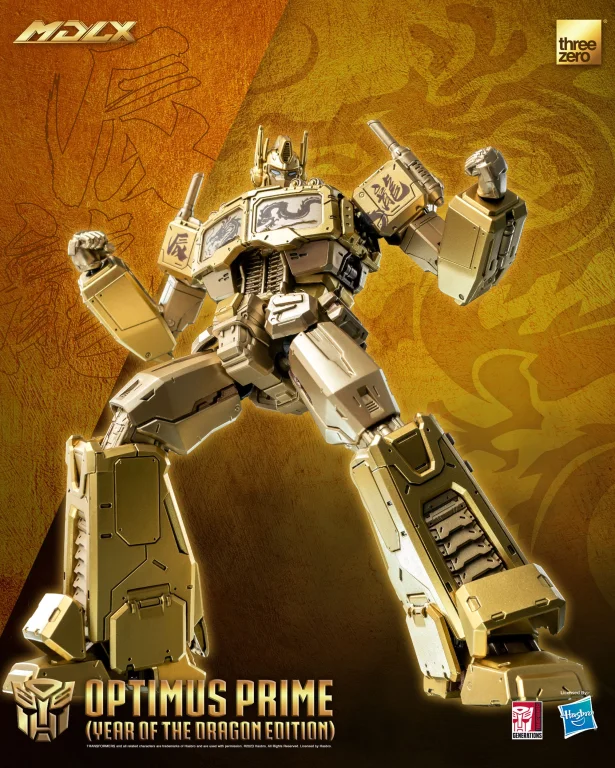 Transformers - MDLX - Optimus Prime (Year of the Dragon Edition)