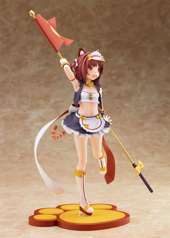 NEKOPARA - Scale Figure - Azuki (Race Queen ver.)