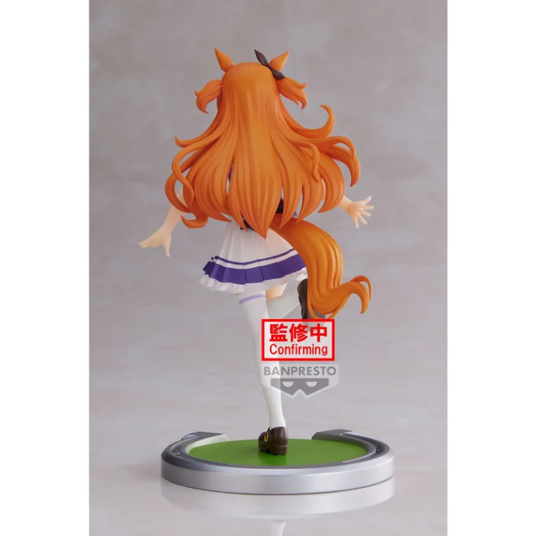 Umamusume - Prize Figure - Mayano Top Gun