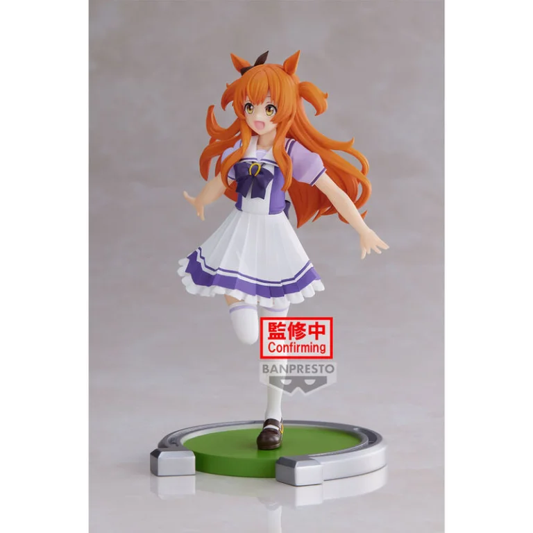 Umamusume - Prize Figure - Mayano Top Gun