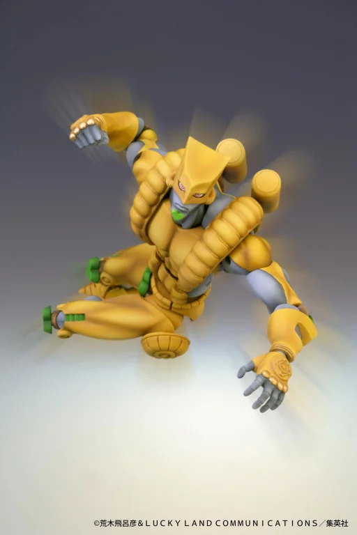 JoJo's Bizarre Adventure - Super Action Statue - The World