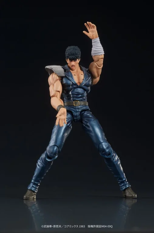 Fist of the North Star - DIGAction - Kenshirō