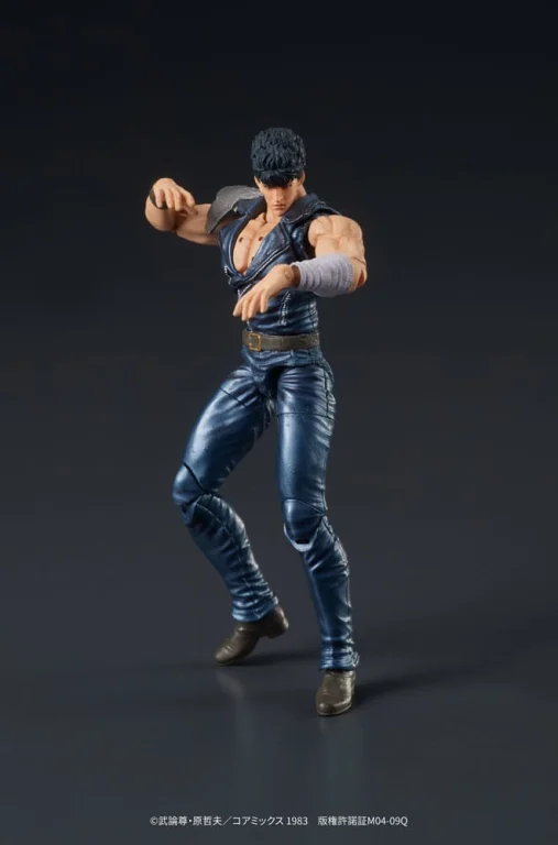 Fist of the North Star - DIGAction - Kenshirō