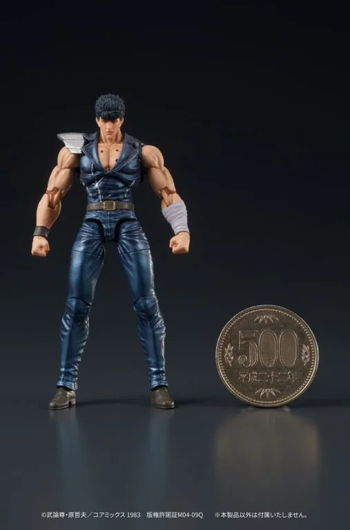 Fist of the North Star - DIGAction - Kenshirō