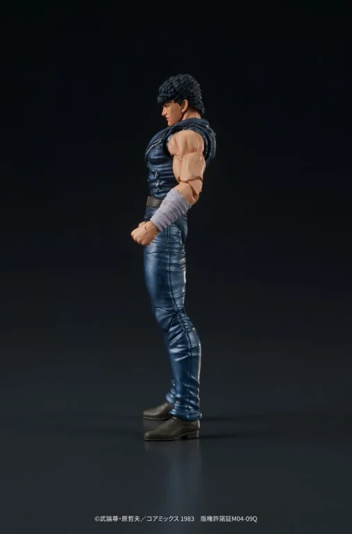 Fist of the North Star - DIGAction - Kenshirō