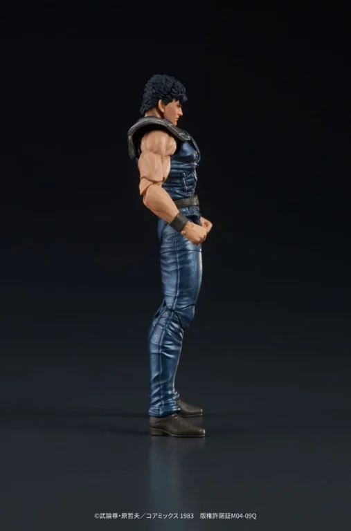 Fist of the North Star - DIGAction - Kenshirō