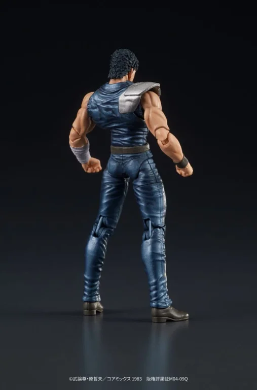 Fist of the North Star - DIGAction - Kenshirō