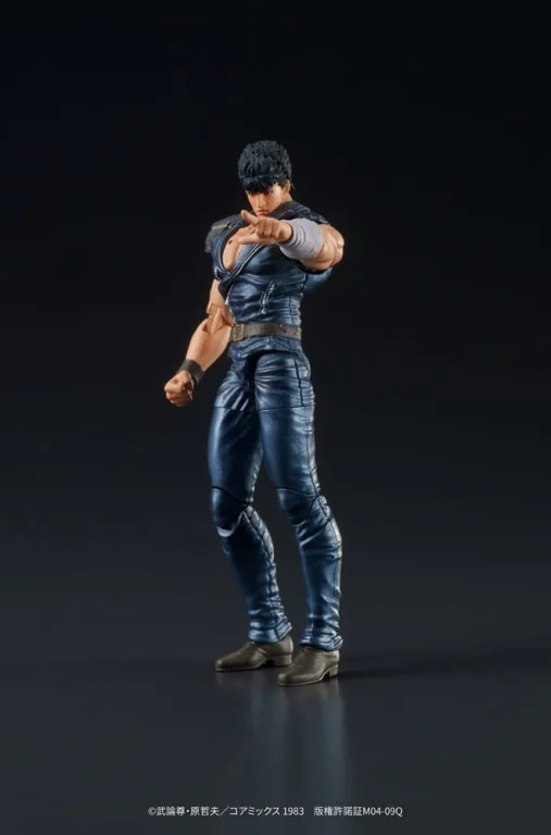 Fist of the North Star - DIGAction - Kenshirō