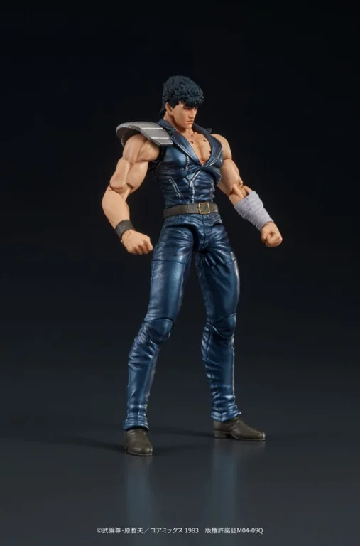 Fist of the North Star - DIGAction - Kenshirō