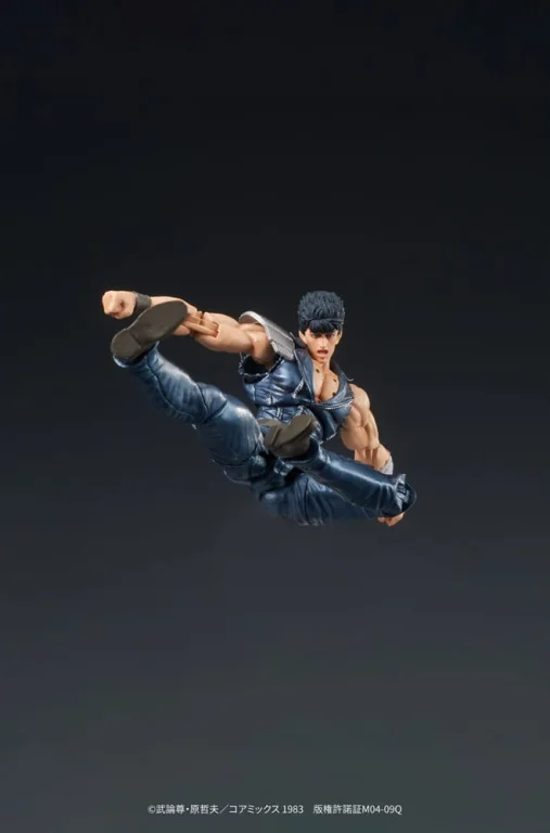 Fist of the North Star - DIGAction - Kenshirō