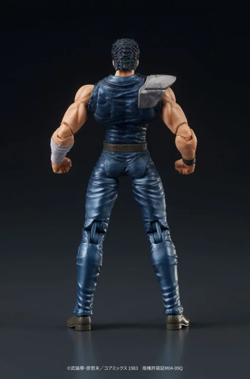 Fist of the North Star - DIGAction - Kenshirō