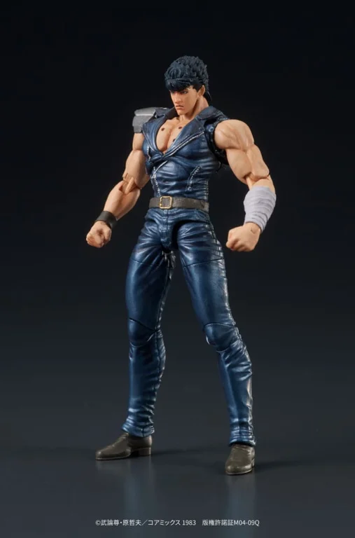 Fist of the North Star - DIGAction - Kenshirō