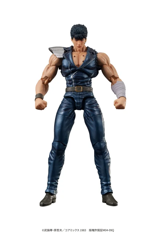 Fist of the North Star - DIGAction - Kenshirō