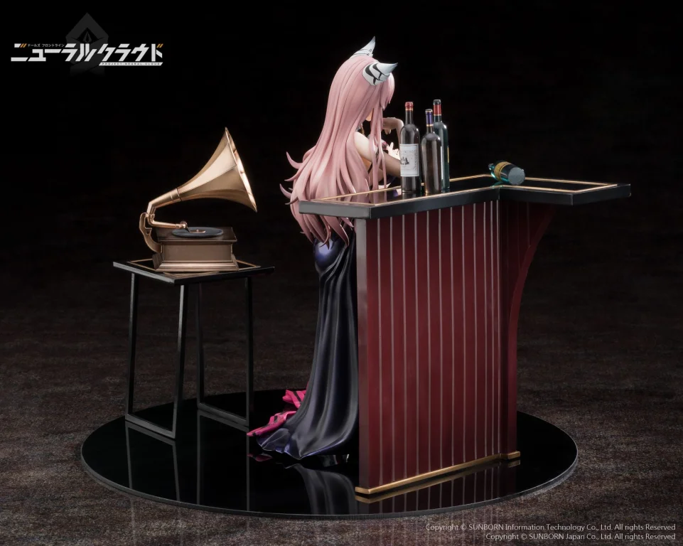 Girls' Frontline - Scale Figure - Persicaria (Besotted Evernight)