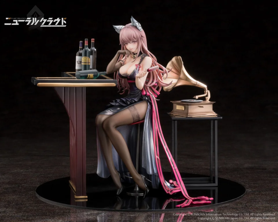 Girls' Frontline - Scale Figure - Persicaria (Besotted Evernight)