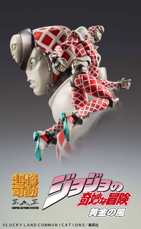 JoJo's Bizarre Adventure - Super Action Statue - King Crimson