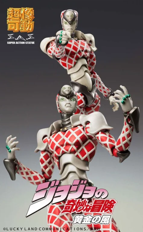 JoJo's Bizarre Adventure - Super Action Statue - King Crimson