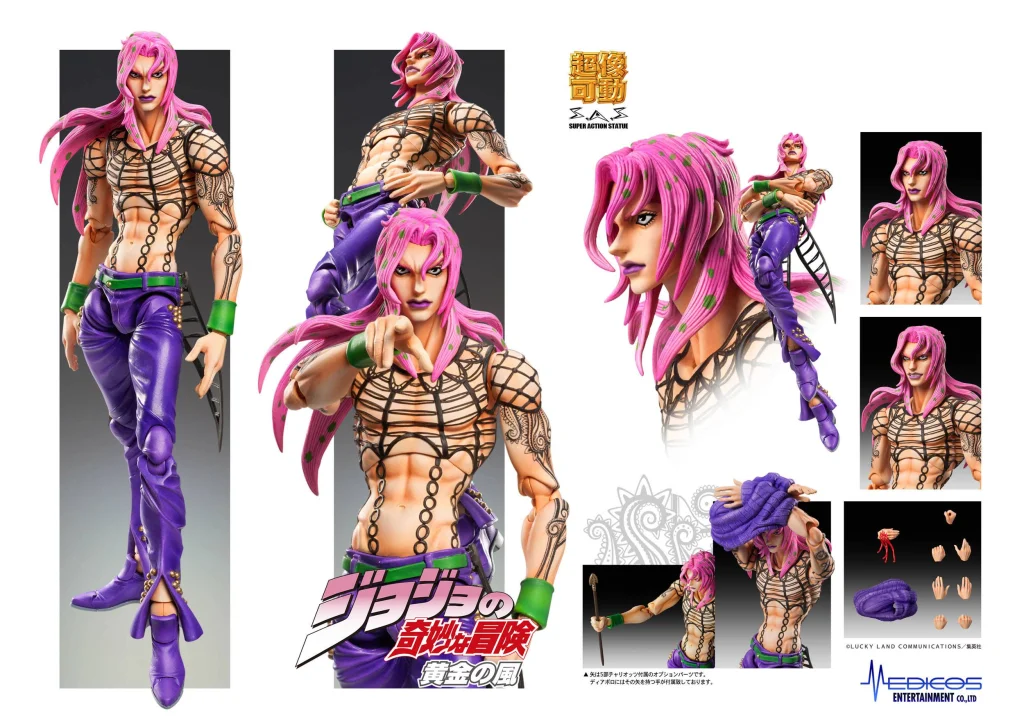 JoJo's Bizarre Adventure - Super Action Statue - Diavolo