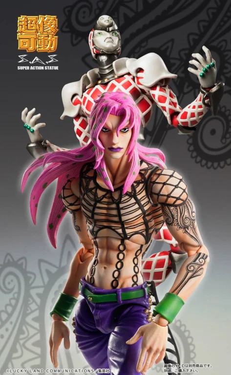 JoJo's Bizarre Adventure - Super Action Statue - Diavolo