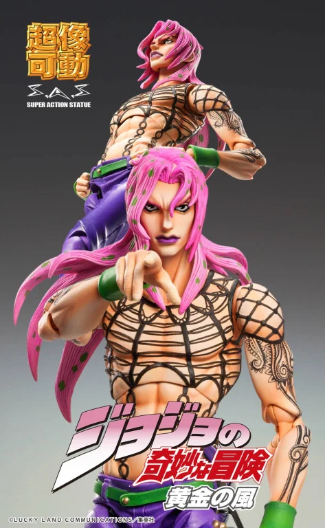 JoJo's Bizarre Adventure - Super Action Statue - Diavolo