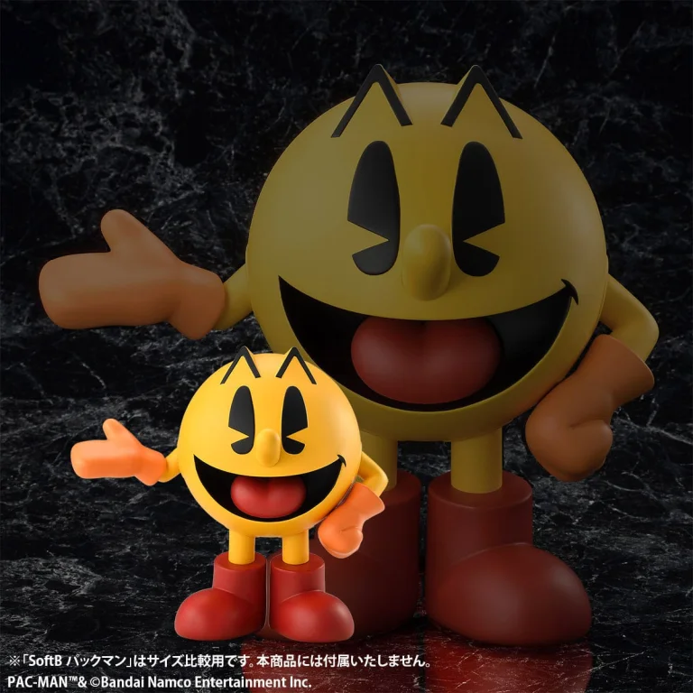 PAC-MAN - SoftB Half - PAC-MAN