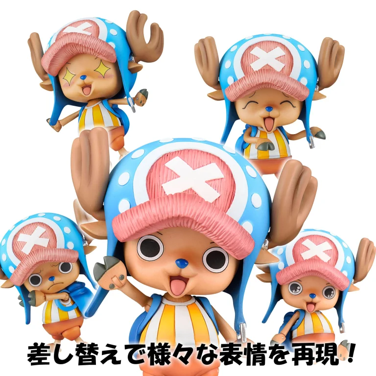 One Piece - Variable Action Heroes - Tony Tony Chopper