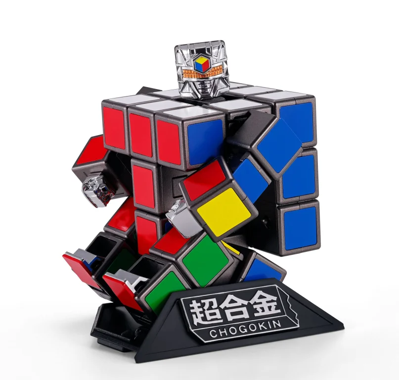 Rubik's Cube - SOUL OF CHOGOKIN - Rubik's Cube Robo