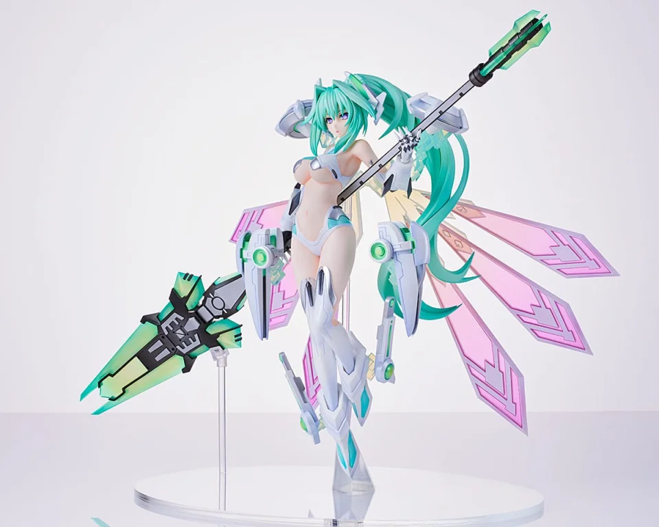 Hyperdimension Neptunia - Scale Figure - Green Heart