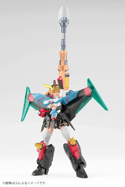 The King of Braves GaoGaiGar - FRAME ARMS GIRL - Gaofighgar