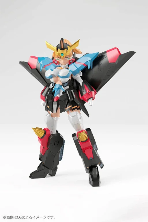 The King of Braves GaoGaiGar - FRAME ARMS GIRL - Gaofighgar