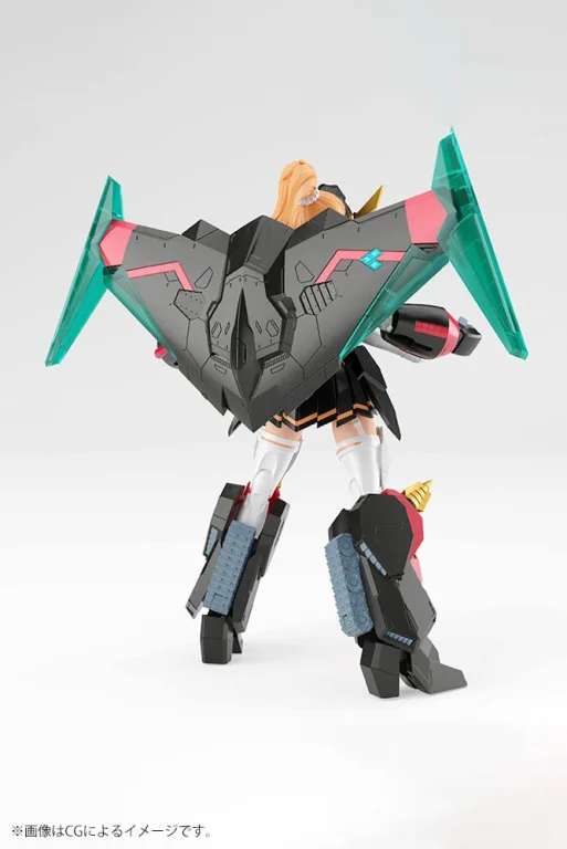 The King of Braves GaoGaiGar - FRAME ARMS GIRL - Gaofighgar