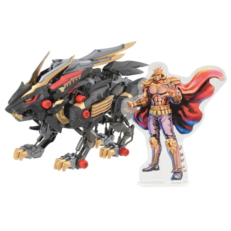 Zoids - Plastic Model Kit - Wild Liger