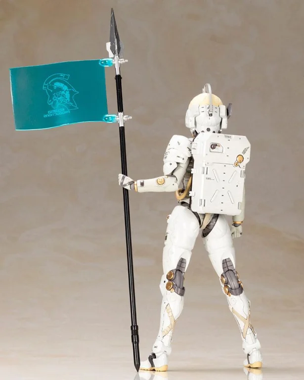 Kojima Productions - Plastic Model Kit - Ludens