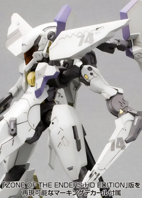 Zone of the Enders - Plastic Model Kit - Vic Viper