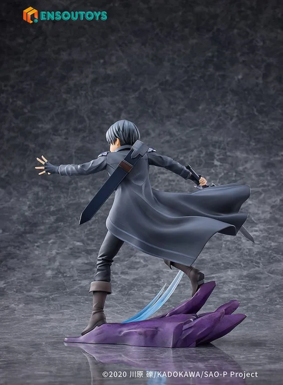 Sword Art Online - Scale Figure - Kirito