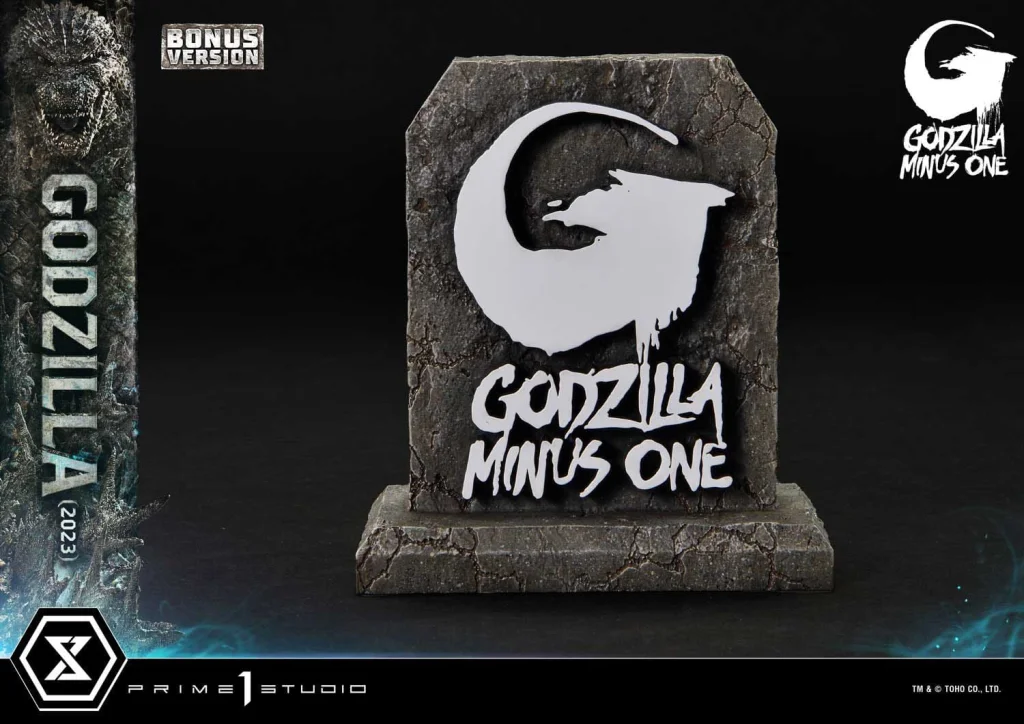 Godzilla - Ultimate Diorama Masterline - Godzilla (2023) (Bonus Version)