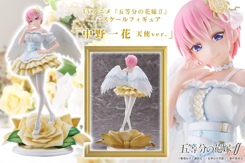 The Quintessential Quintuplets - Scale Figure - Ichika Nakano (Angel Ver.)