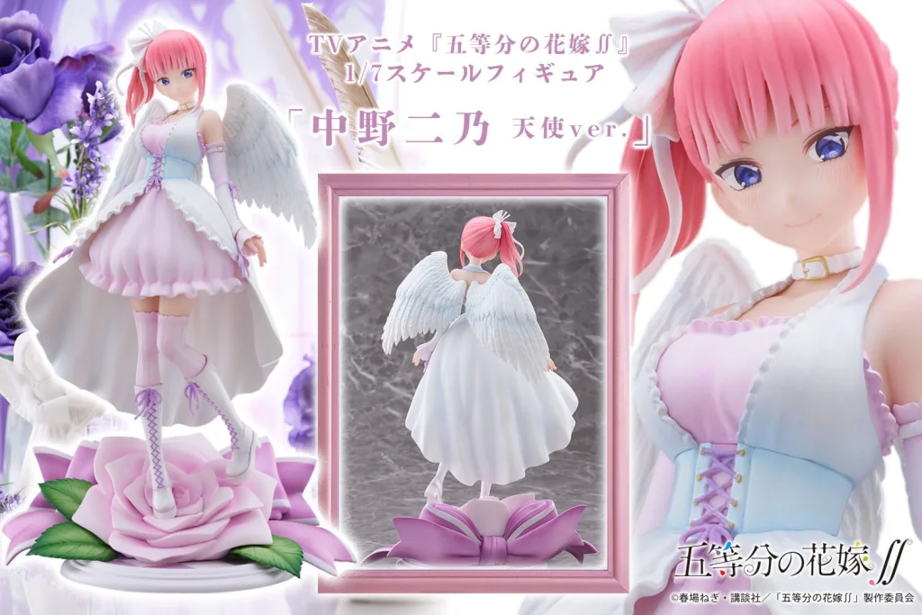 The Quintessential Quintuplets - Scale Figure - Nino Nakano (Angel Ver.)