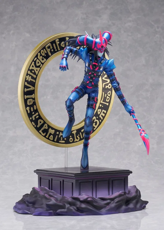 Yu-Gi-Oh! - Monster Figure Collection - Dark Magician of Chaos