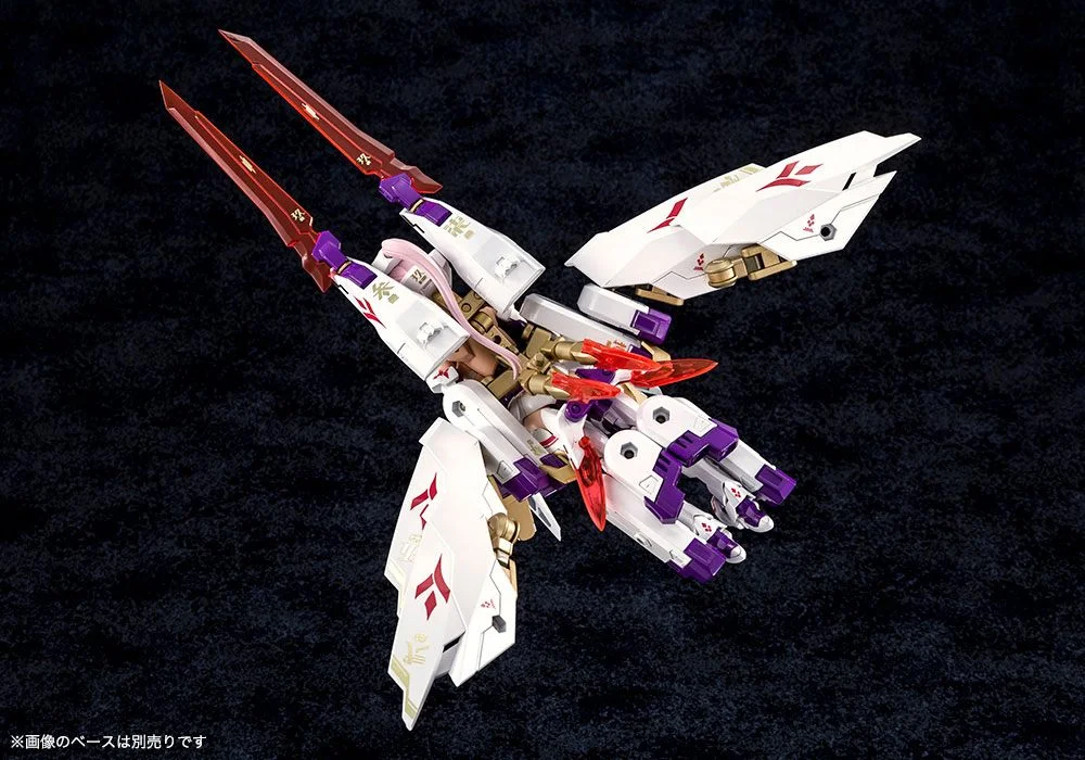 Megami Device - Plastic Model Kit - Asra Nine-Tails