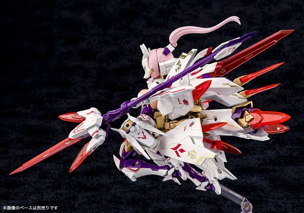 Megami Device - Plastic Model Kit - Asra Nine-Tails