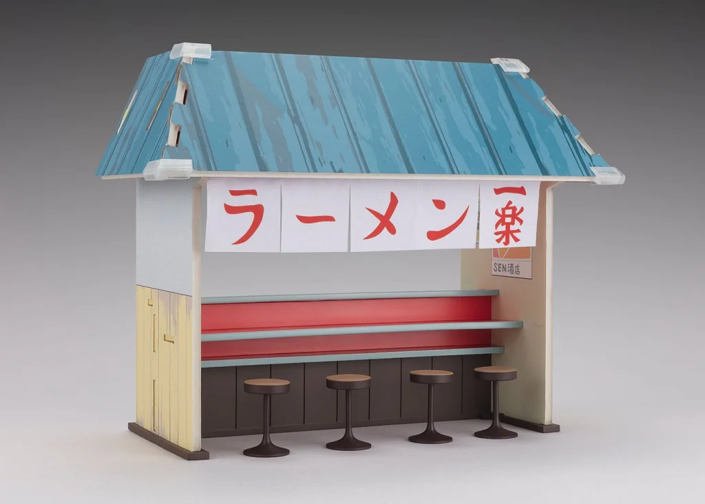 Naruto - S.H.Figuarts Zubehör - Ichiraku Ramen Set