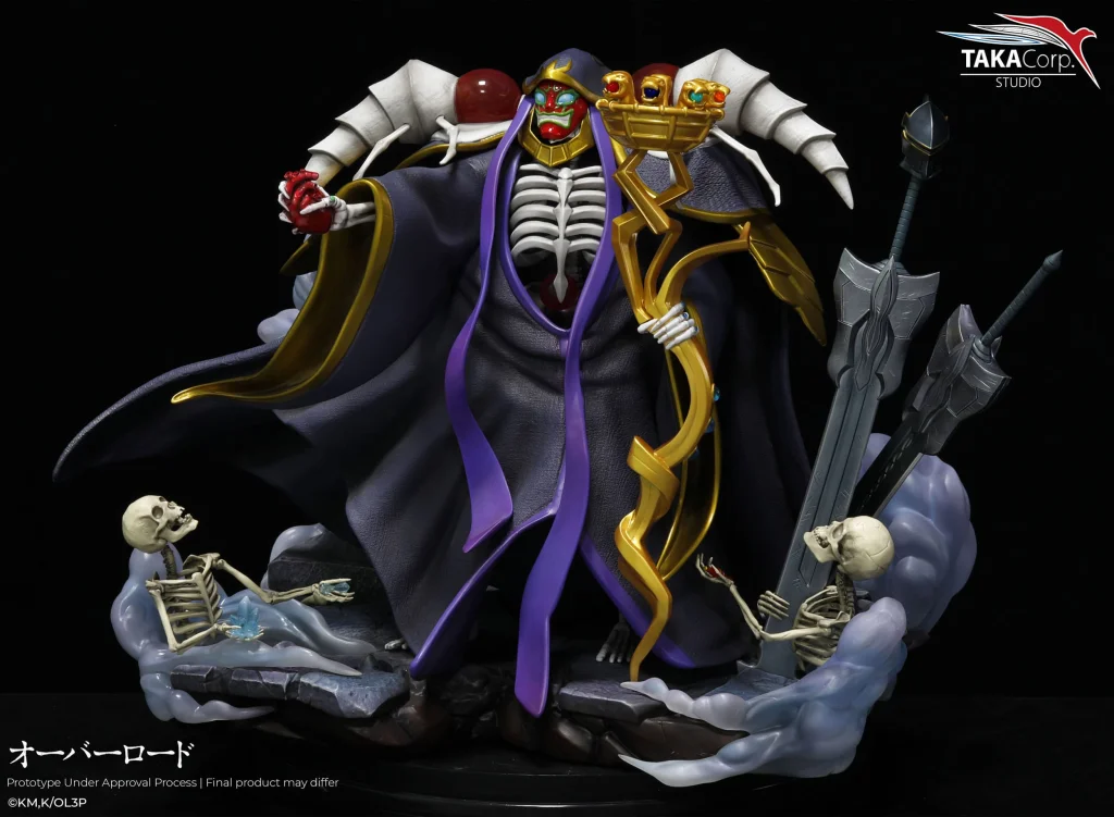 Overlord - Non-Scale Figure - Ainz Ooal Gown