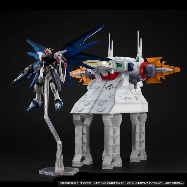 Mobile Suit Gundam SEED - Realistic Model Series - LCAM-01XA Archangel (Material Color Edition)
