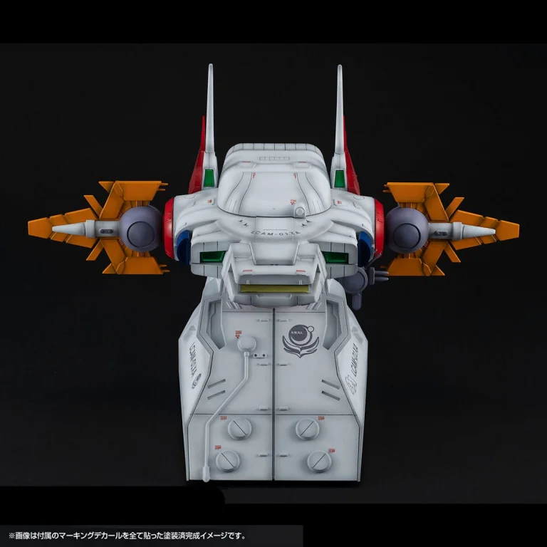 Mobile Suit Gundam SEED - Realistic Model Series - LCAM-01XA Archangel (Material Color Edition)