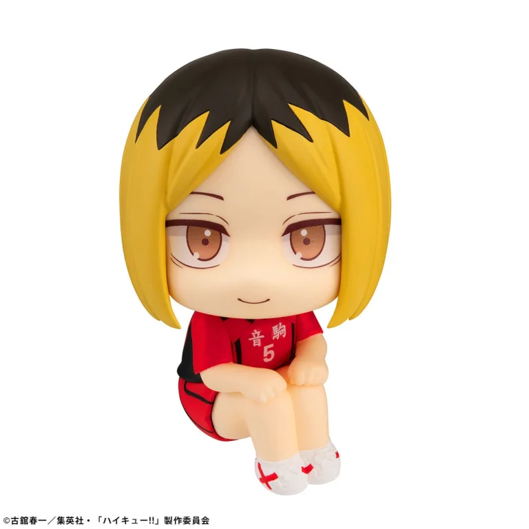 Haikyū!! - Look Up Series - Kenma Kozume (Uniform ver.)