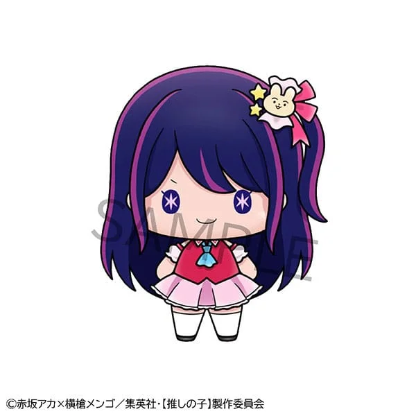 Oshi no Ko - chokorin mascot - Ai Hoshino