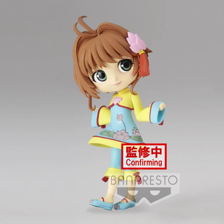 Cardcaptor Sakura - Q posket - Sakura Kinomoto (A)